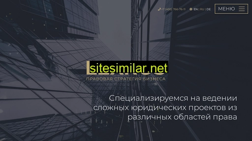 lexruss.ru alternative sites