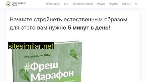 lf-dev.ru alternative sites