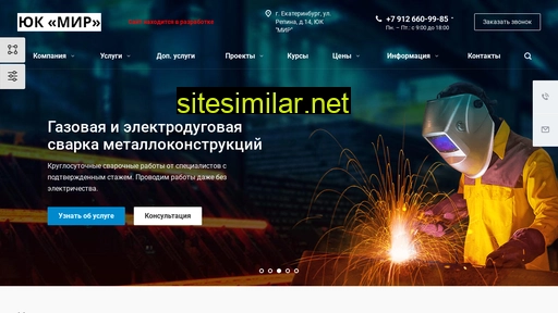 lf-mir.ru alternative sites