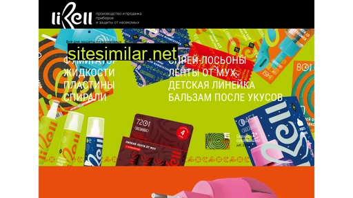 libell.ru alternative sites