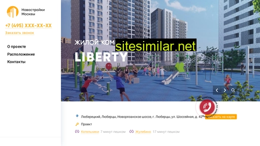 Liberty-dom similar sites