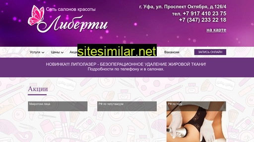 liberty-salon.ru alternative sites