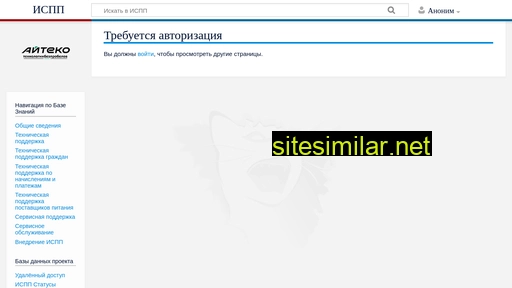 libertydestiny.ru alternative sites