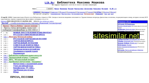 lib.ru alternative sites