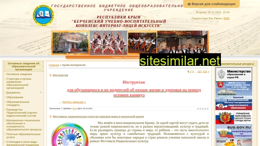 licey-iskusstv.ru alternative sites