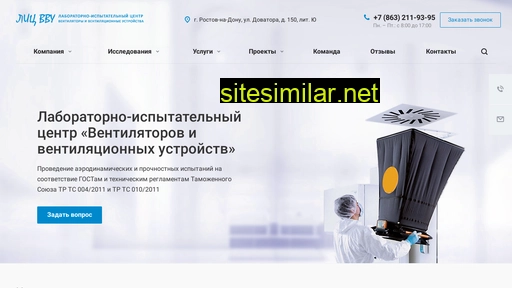 licvvu.ru alternative sites