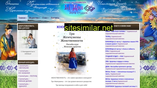 lideia.ru alternative sites