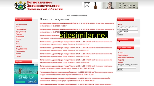 lider21.ru alternative sites