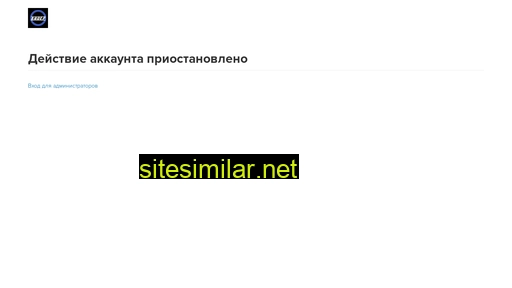 lidernikel.ru alternative sites
