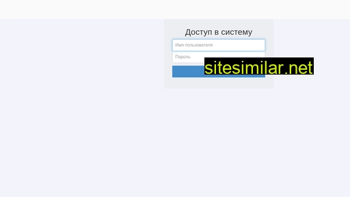 lider-crm.ru alternative sites