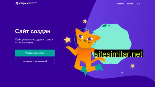 lider-project-2021.ru alternative sites