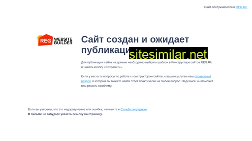 liderpol.ru alternative sites