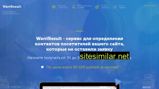 lidizh.ru alternative sites