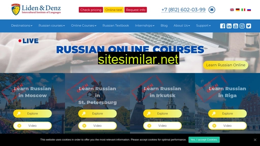 lidenz.ru alternative sites