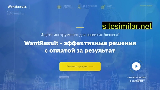 lid-result.ru alternative sites