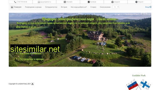 lietlahti-park.ru alternative sites