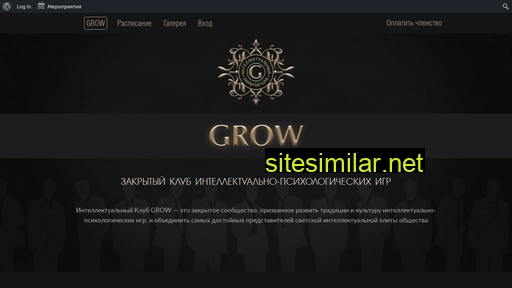 lifegrow.ru alternative sites