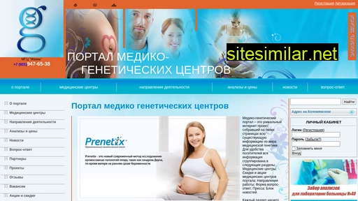 lifemedical.ru alternative sites