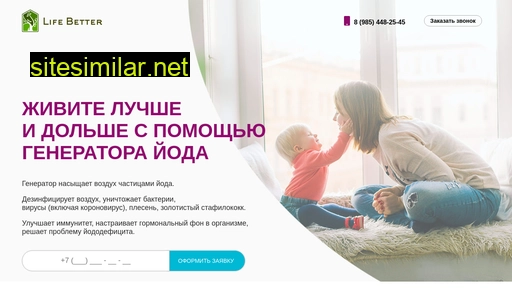 life-better.ru alternative sites