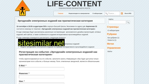Life-content similar sites
