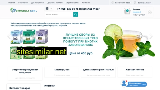 life-formula.ru alternative sites