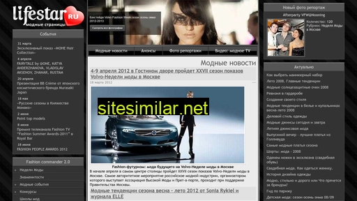 lifestar.ru alternative sites