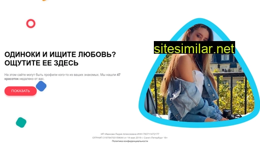 lifoj.ru alternative sites