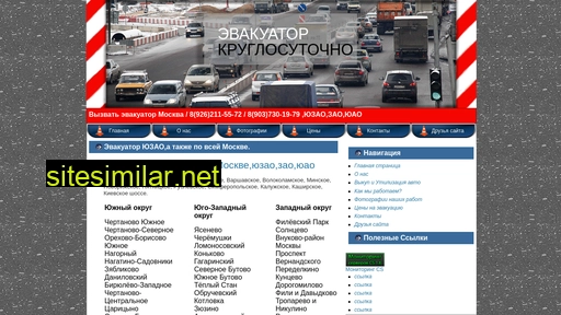 lifs.ru alternative sites
