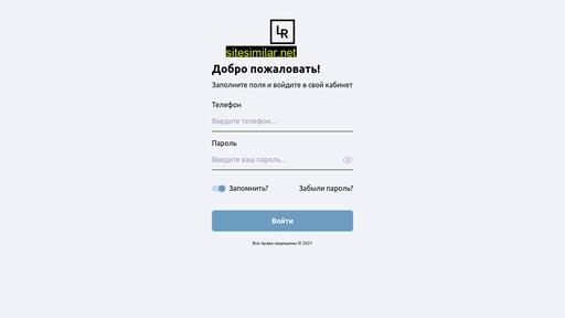 liftreestr.ru alternative sites