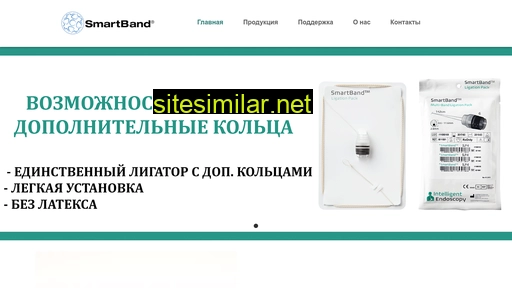 ligator.ru alternative sites