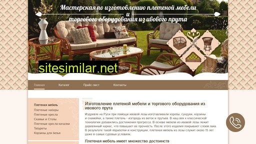 lihman.ru alternative sites