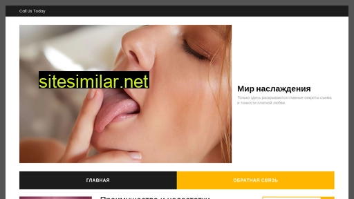 lihos-net.ru alternative sites