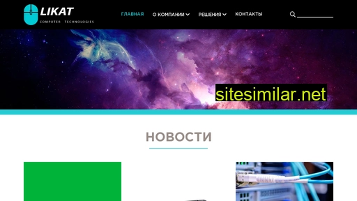 likat.ru alternative sites