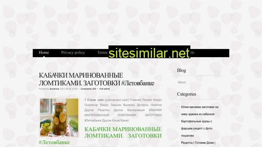 likefoto66.ru alternative sites