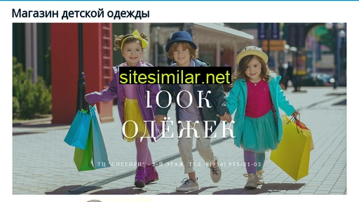 likemom.ru alternative sites