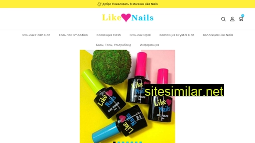 like-nails-market.ru alternative sites