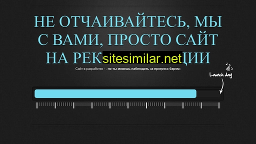 likepresent.ru alternative sites
