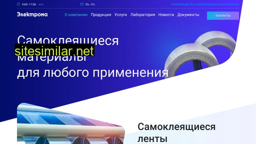 likk.ru alternative sites