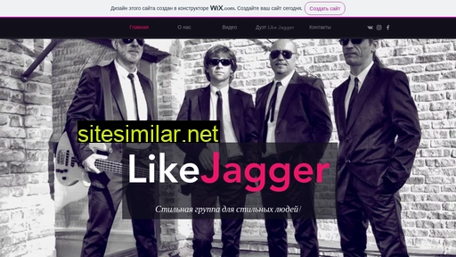 likejagger.ru alternative sites