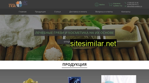lik-company.ru alternative sites