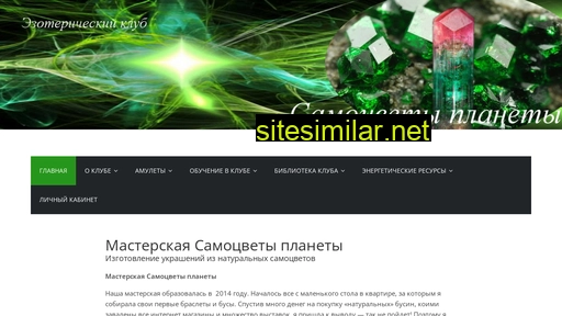 lilihappiness.ru alternative sites