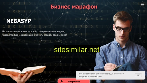 limagb.ru alternative sites