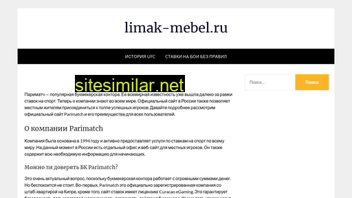 Limak-mebel similar sites