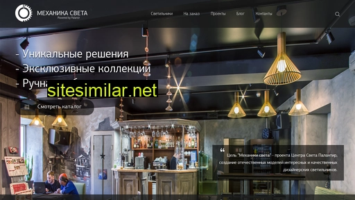 limeh.ru alternative sites