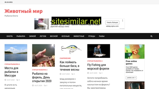 limetour.ru alternative sites