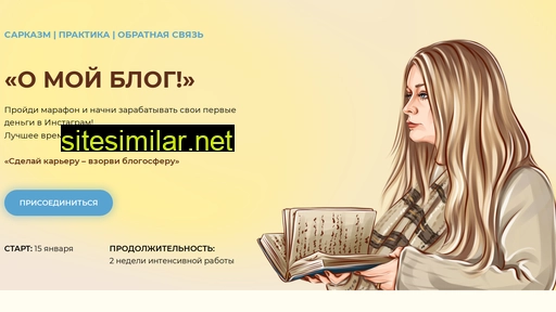 limonen-courses.ru alternative sites