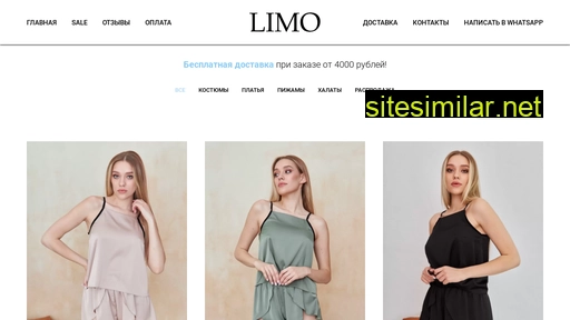 limo-fashion.ru alternative sites