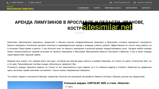 limuzin76.ru alternative sites