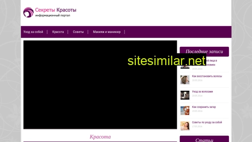 lindemag.ru alternative sites