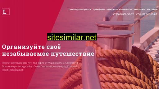 line01.ru alternative sites